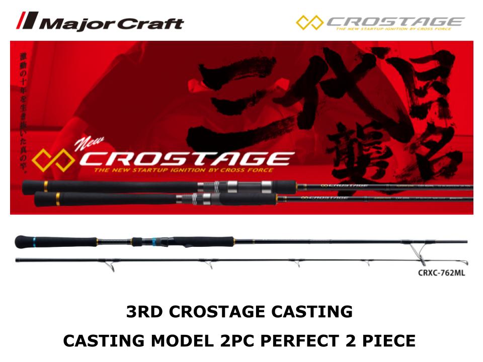 Major Craft 3rd Generation Crostage Casting 2pc Perfect 2piece CRXC-76 –  JDM TACKLE HEAVEN