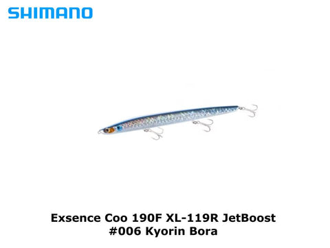 Shimano Exsence Coo 190F XL-119R JetBoost #006 Kyorin Bora