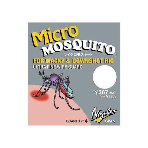 Gran Micro Mosquito