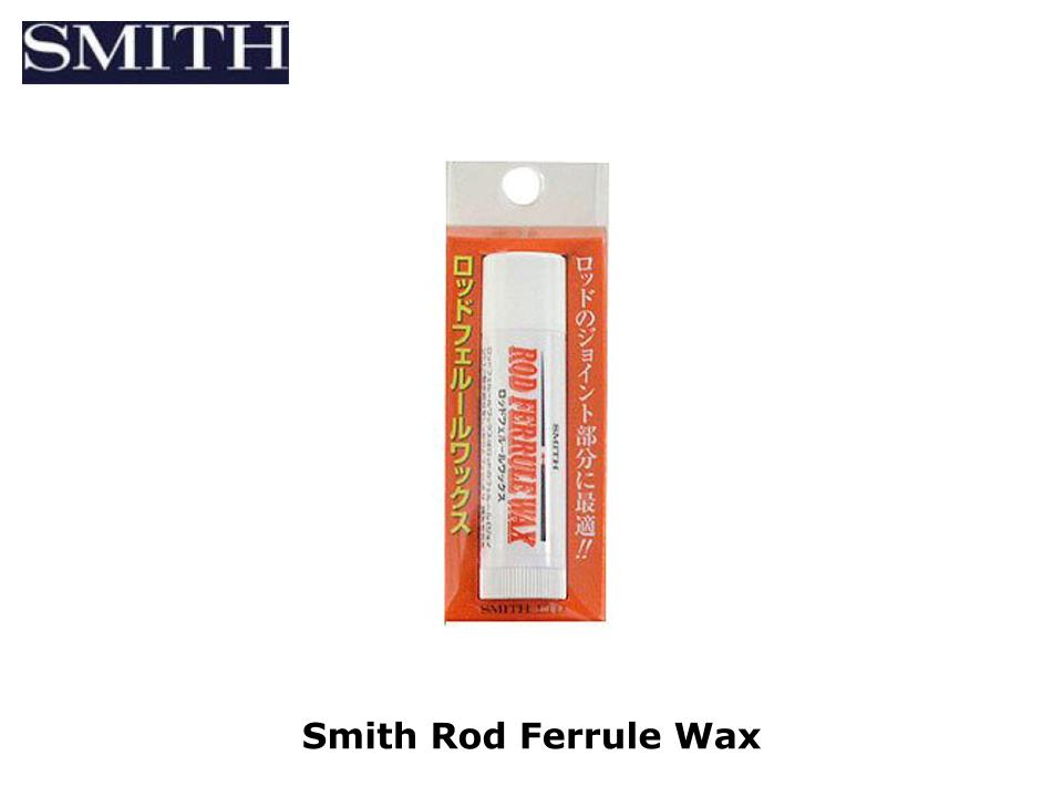 Smith – JDM TACKLE HEAVEN