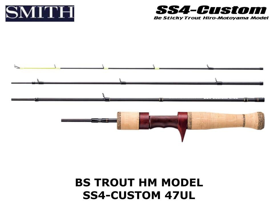 新作本物保証スミス(SMITH) BSトラウト HMモデル SS4-Custom 47UL ロッド
