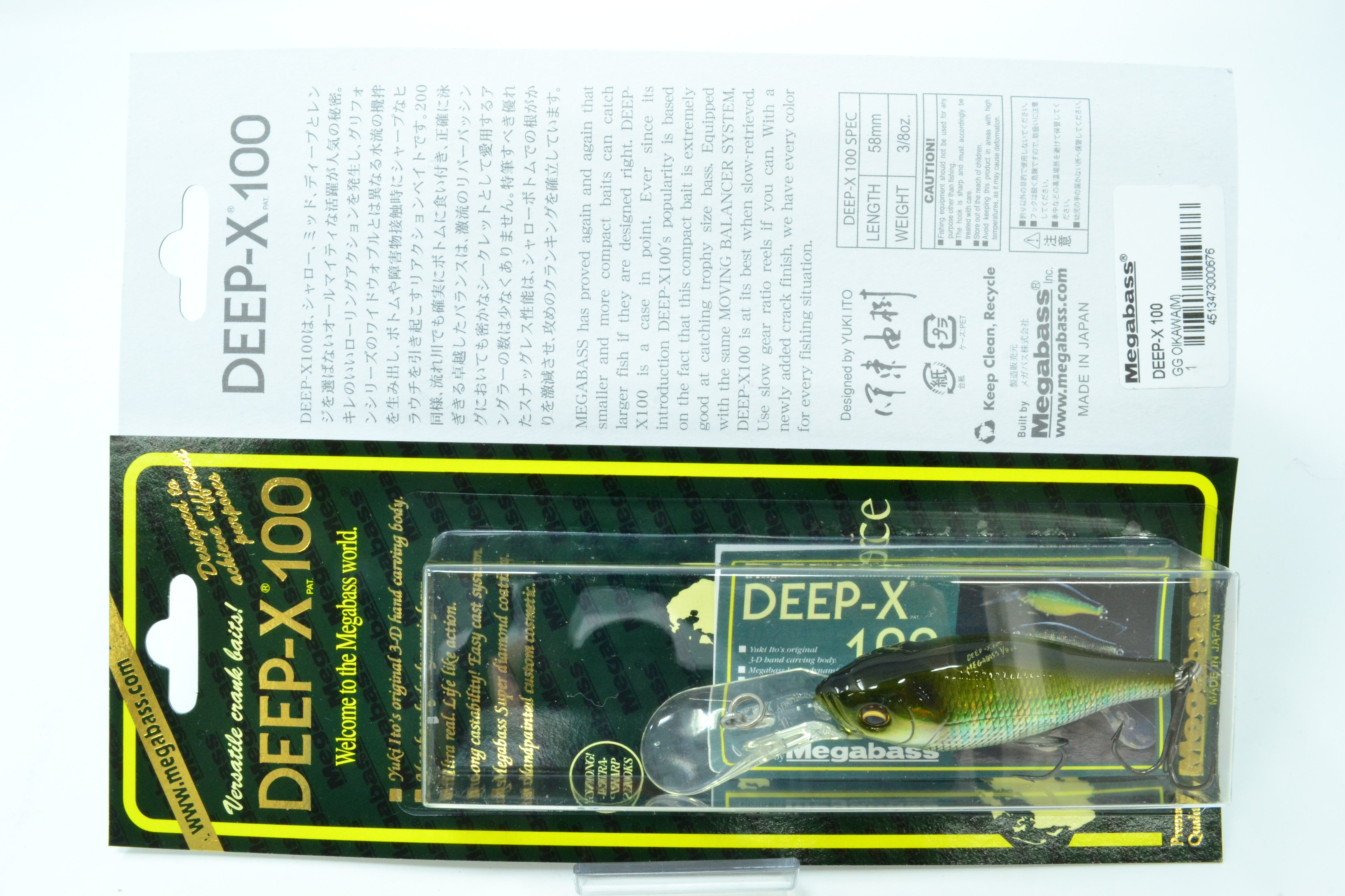 Megabass Deep X 100 – JDM TACKLE HEAVEN