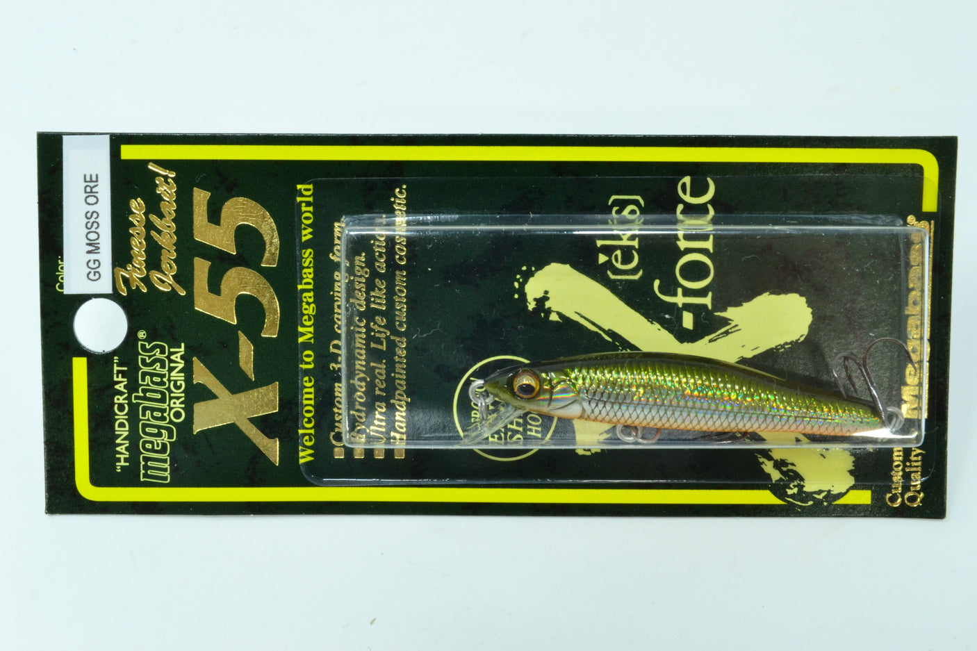 Megabass X-55 #5 Gg Moss Ore