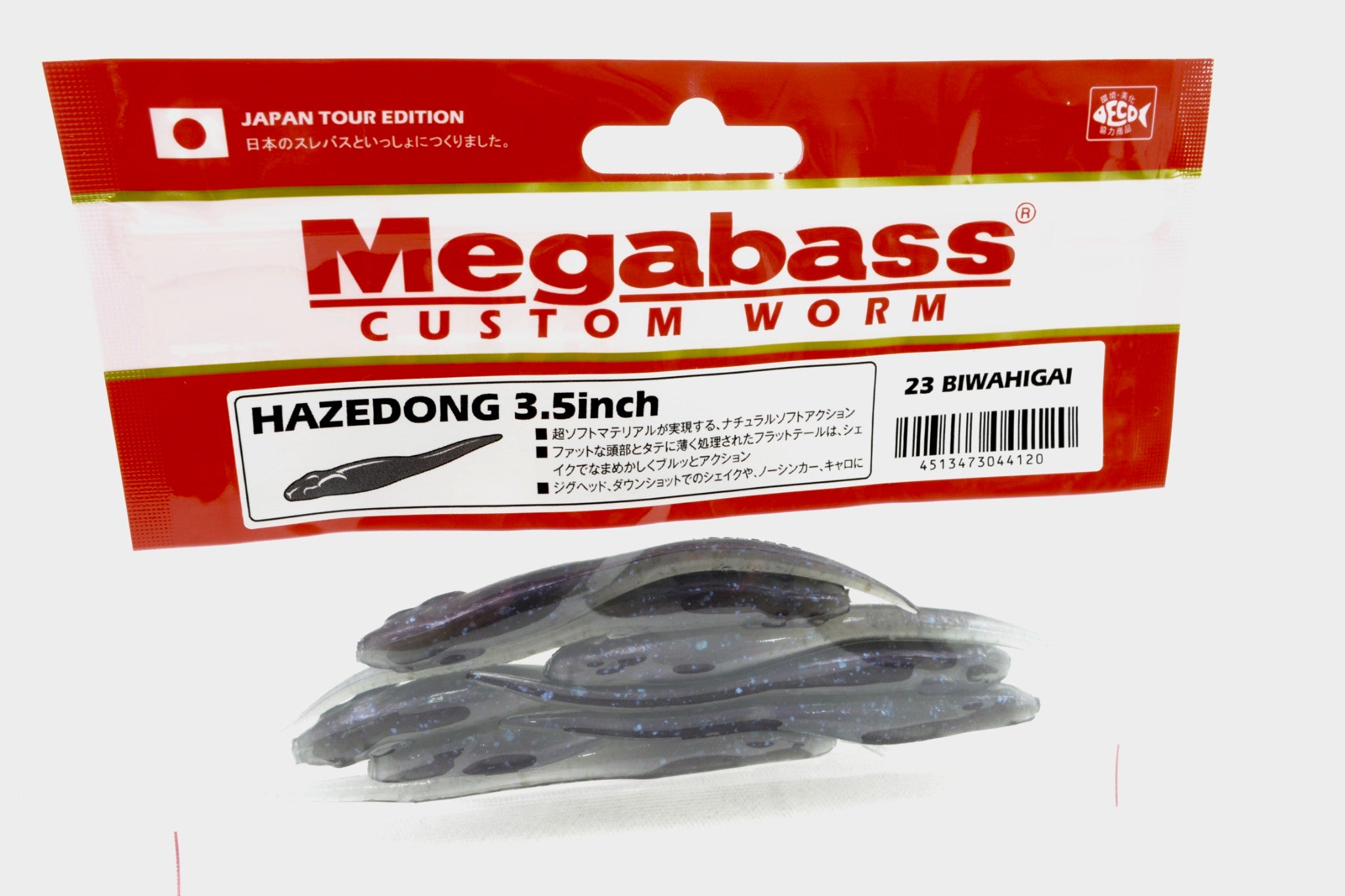 Megabass Hazedong 3.5 inch #23 Biwahigai