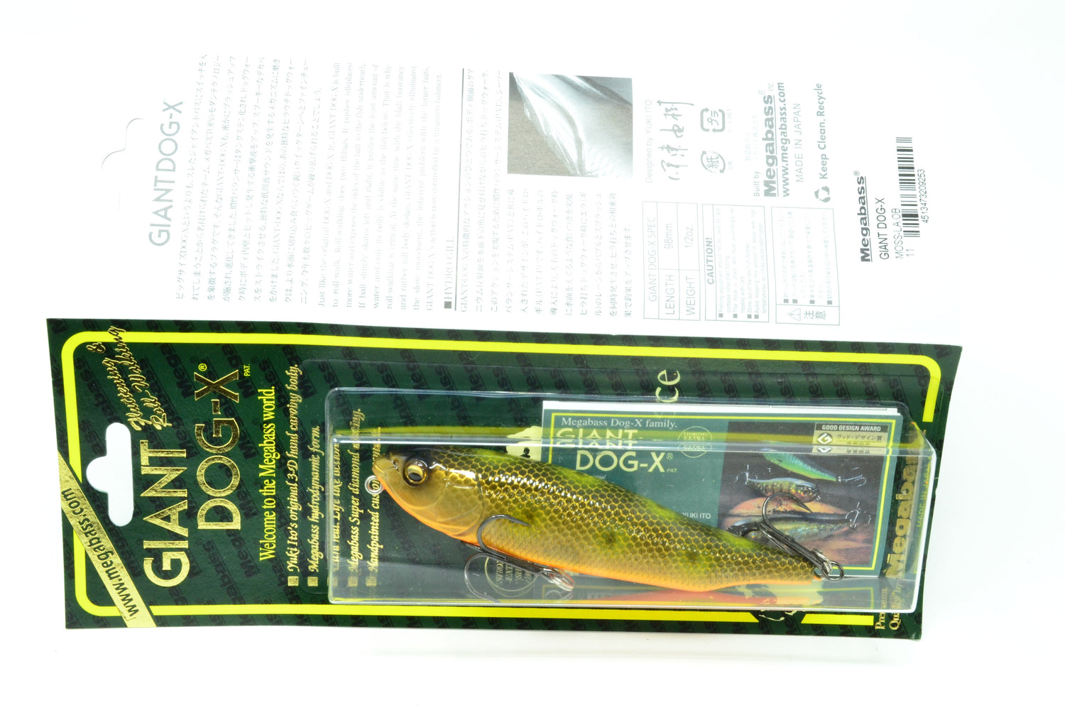 Megabass Giant Dog X #11 Moss La OB