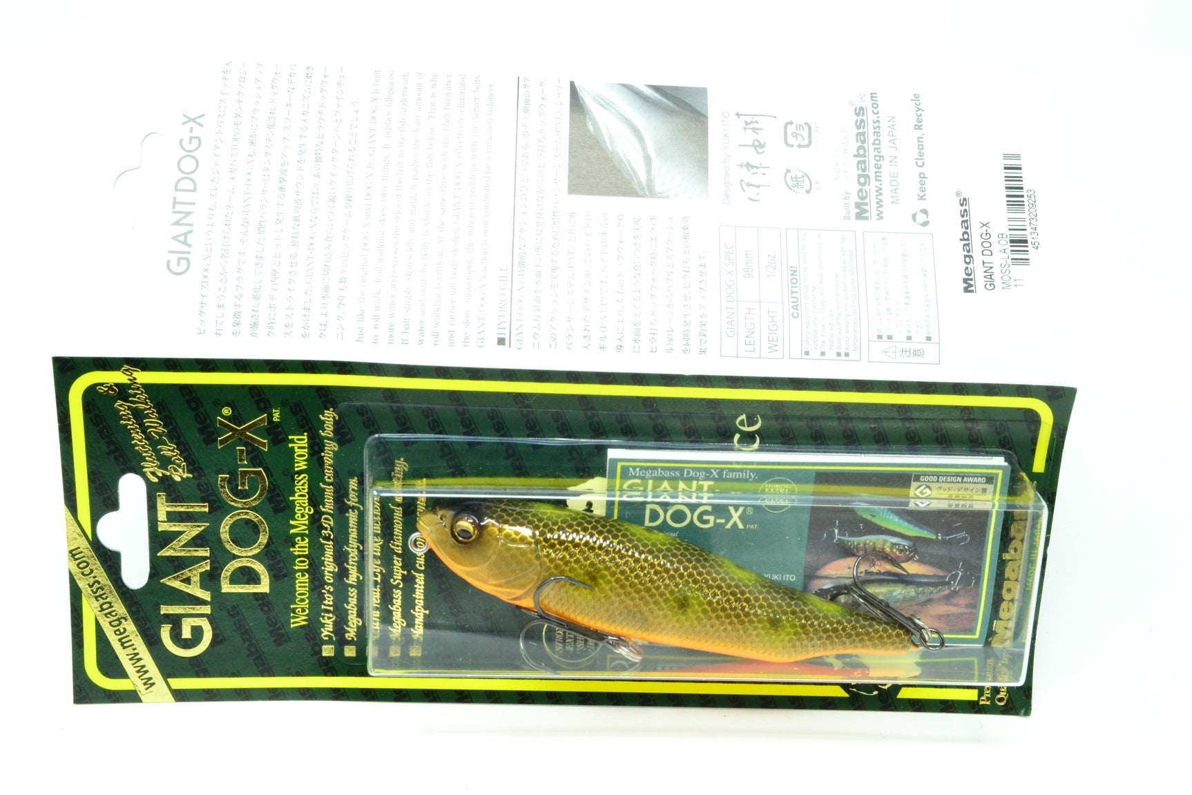 Megabass Giant Dog X #11 Moss La OB