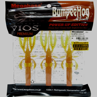 Megabass Bumpee Hog 4.5inch P.HM #02 Deep Rock Signal