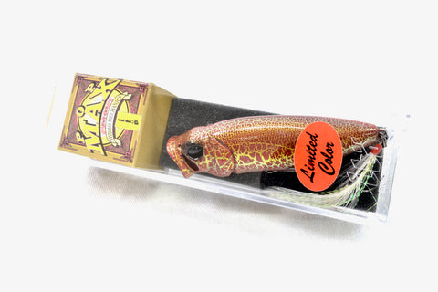 Megabass Popmax #34 Salamander 78mm 1/2oz.