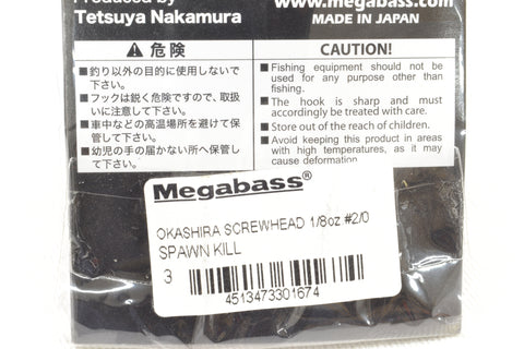 Megabass Okashira Screw head #3 Spawn Kill 1/8oz. #2/0