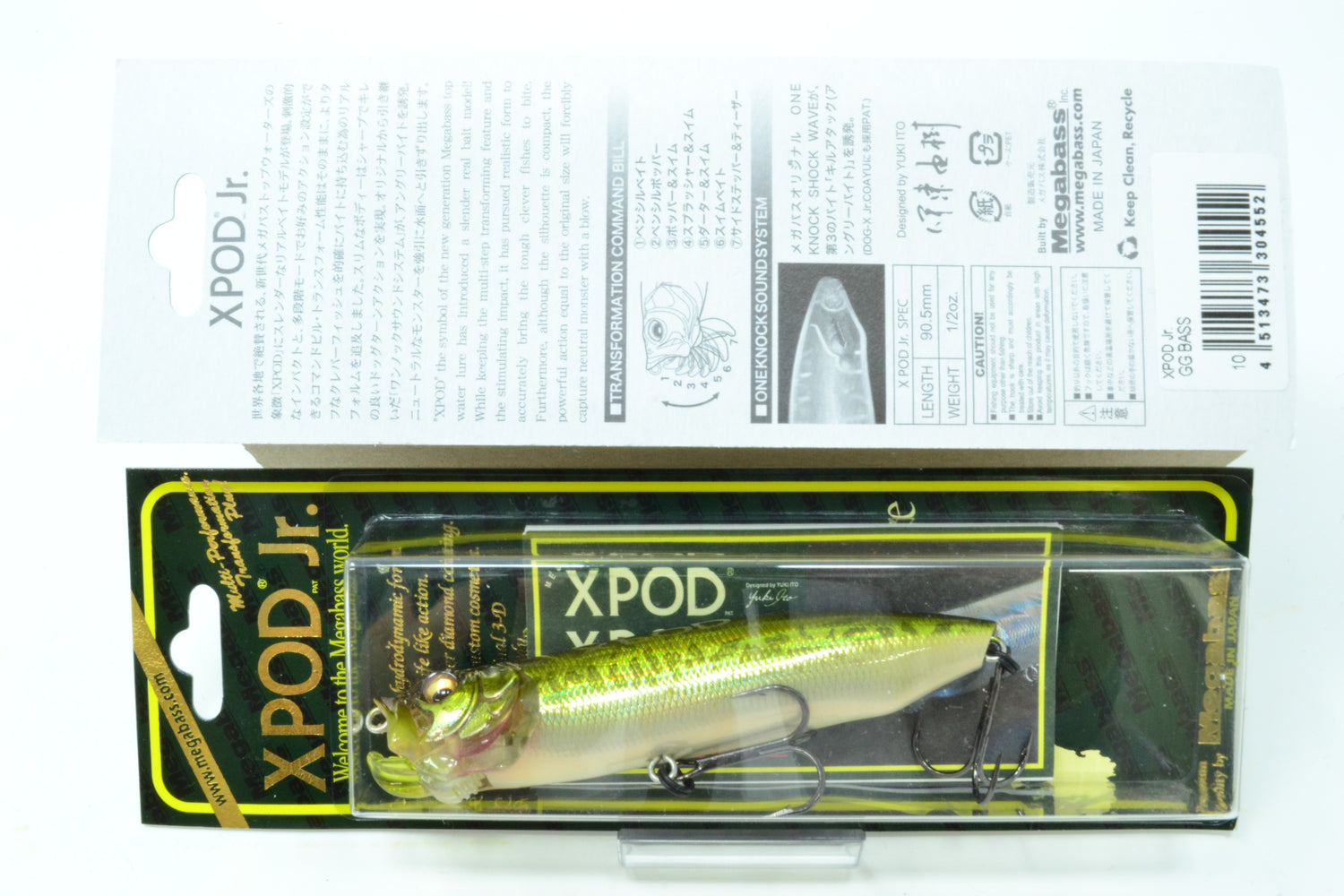 Megabass X Pod Jr #10 GG Bass 90.5mm 1/2oz