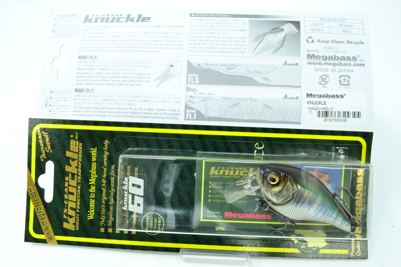 Megabass Knuckle 60