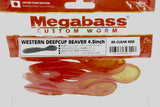 Megabass Western Deepcup Beaver 4.5inch #05 Clear Red