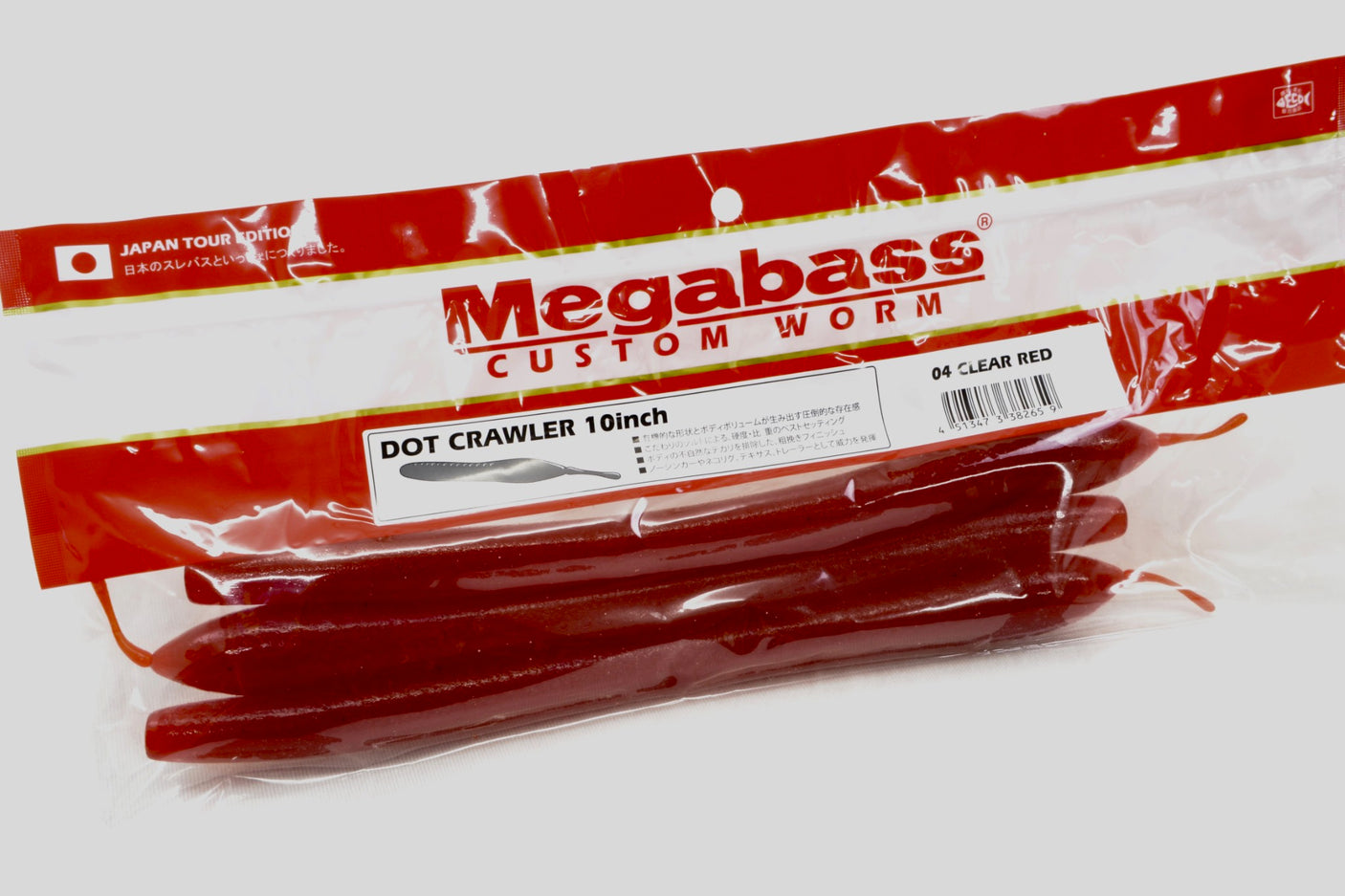 Megabass Dot Crawler 10inch #4 Clear Red  3 in a pack