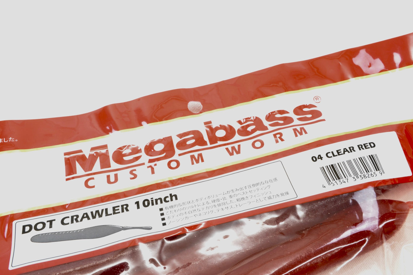 Megabass Dot Crawler 10inch #4 Clear Red  3 in a pack