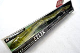 Megabass Eeler #8 Avogado Scaret 235mm 1oz