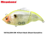 Megabass VATALION SW #Chart Back Ghost Konoshiro