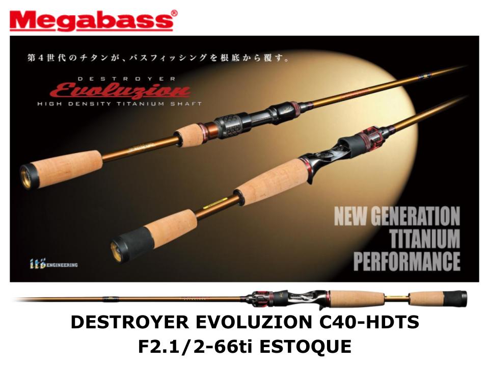 Pre-Order Megabass Destroyer Evoluzion C40-HDTS Casting F2.1/2-66ti Estoque