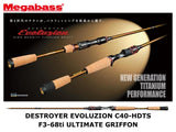 Megabass Destroyer Evoluzion C40-HDTS Casting F3-68ti Ultimate Griffon