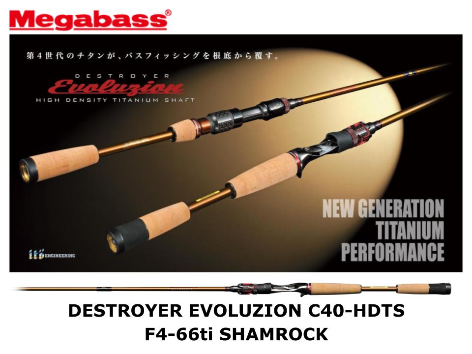 Megabass Destroyer Evoluzion C40-HDTS Casting F4-66ti Shamrock Megabass Destroyer Evoluzion C40-HDTS Casting F4-66ti Shamrock