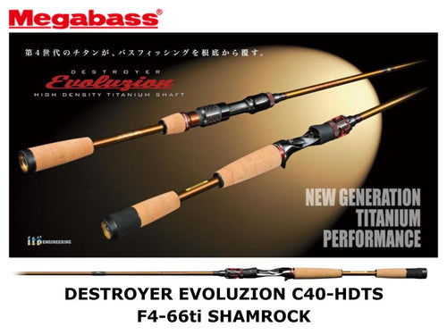 Pre-Order Megabass Destroyer Evoluzion C40-HDTS Casting F4-66ti Shamrock