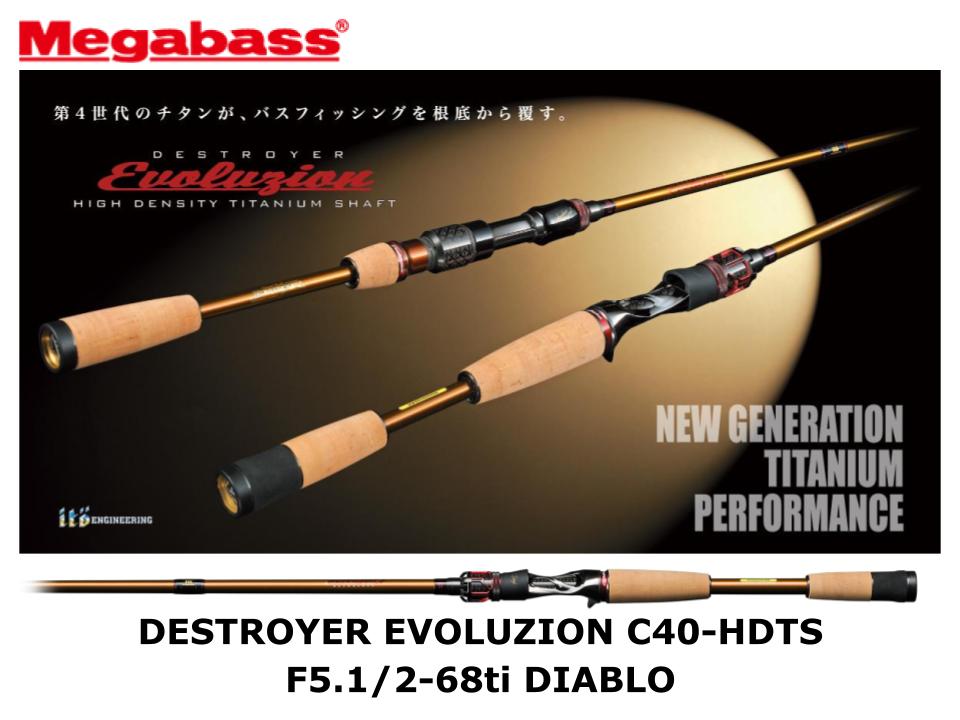 Megabass Destroyer Evoluzion C40-HDTS Casting F5.1/2-68ti Diablo