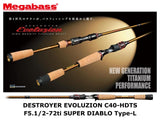 Megabass Destroyer Evoluzion C40-HDTS Casting F5.1/2-72ti Super Diablo Type-L