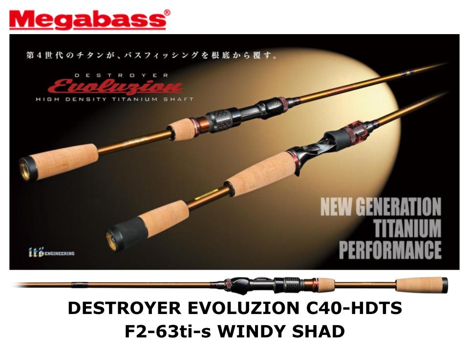ロッド megabass destroyer evolution Megabass Destroyer Evoluzion C40-HDTS Spinning F2-63ti-s