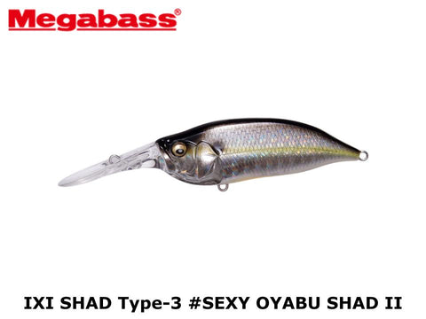 Megabass IxI SHAD Type-3 #SEXY OYABU SHAD II 57mm 1/4oz
