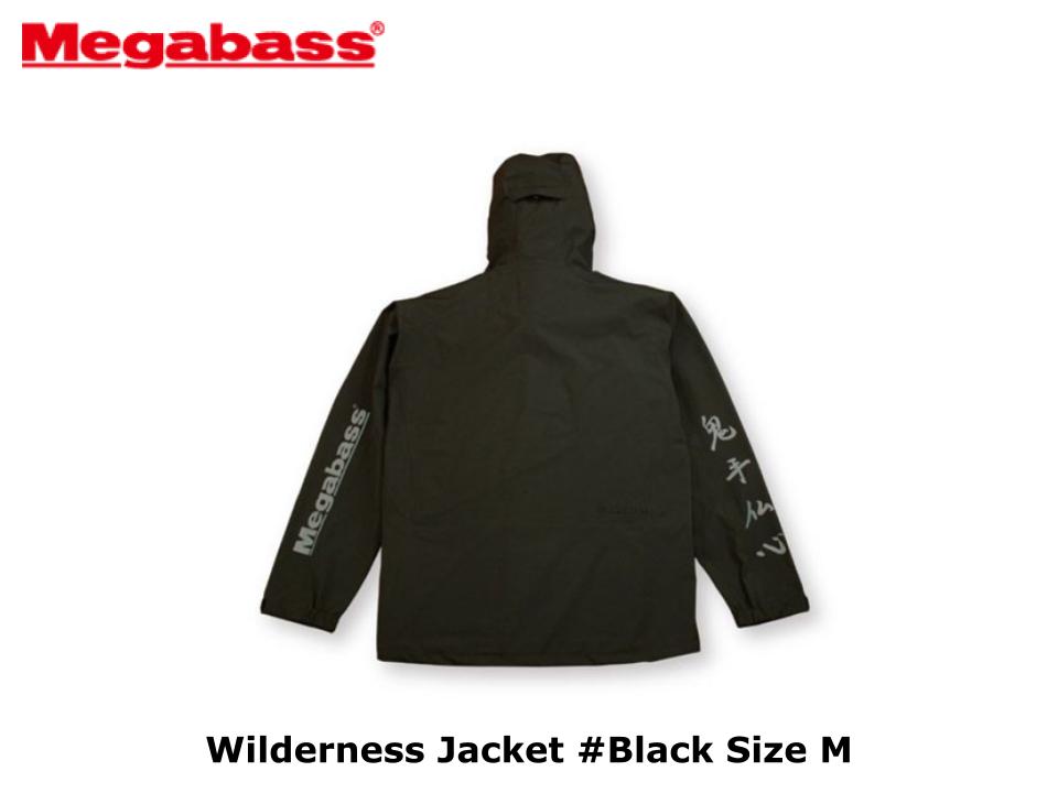 Megabass Megabass WILDERNESS JACKET ブラック Mサイズ