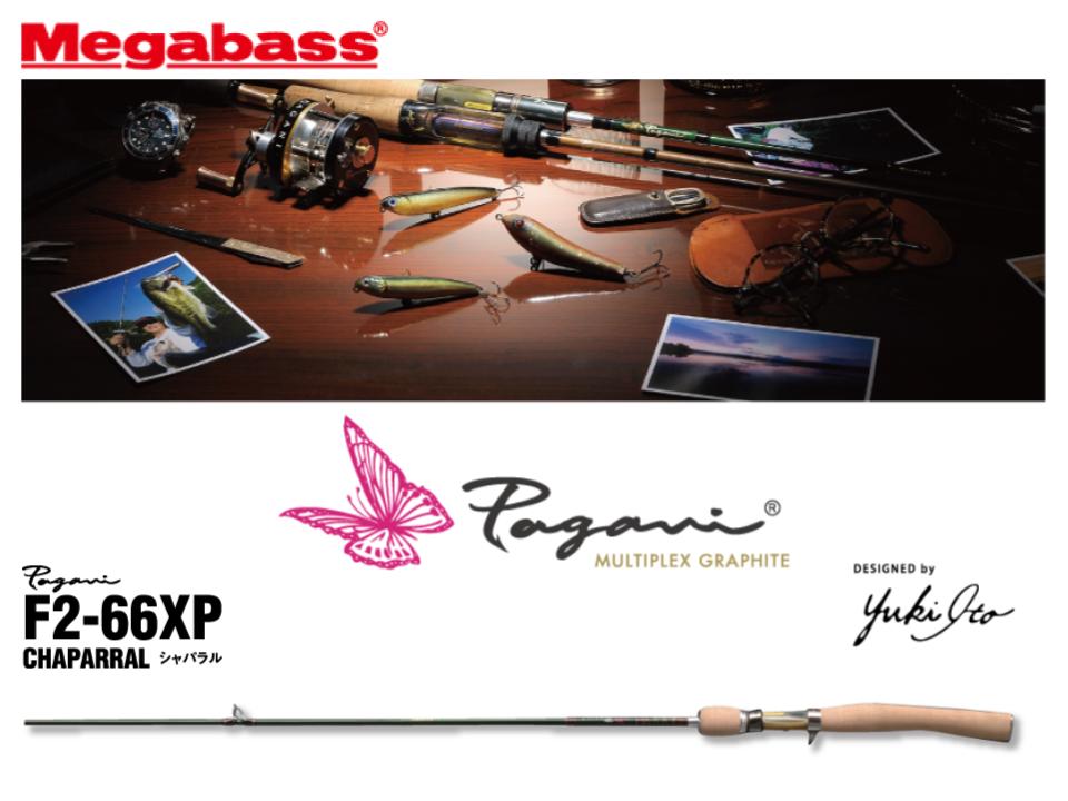 chaparral fishing lures Magabass 22 Pagani Graphite F2-66XP Chaparral – JDM TACKLE HEAVEN