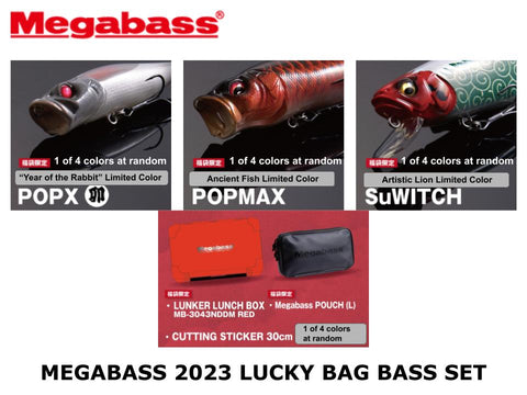 Megabass 2023 Lucky Bag Bass Set