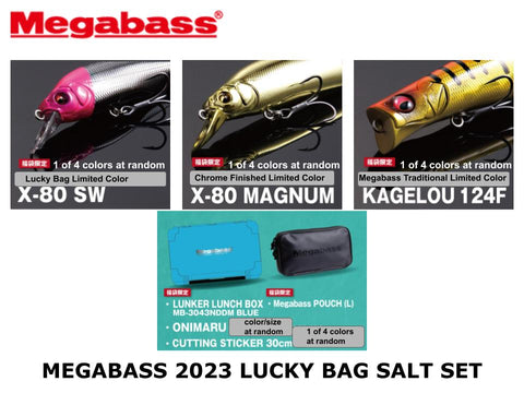 Megabass 2023 Lucky Bag Salt Set