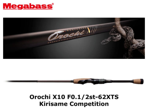 Megabass Orochi X10 F0.1/2st-62XTS Kirisame Competition