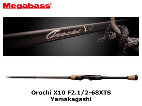 Megabass Orochi X10 F2.1/2-68XTS Yamakagashi