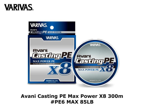 Varivas Avani Casting PE Max Power X8 #PE6 MAX 85LB 300m