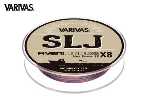 Varivas Avani SLJ Super Light Jigging Max Power PE X8 200m #0.8 16.7lb