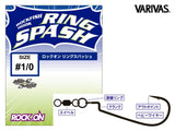 Varivas Rock On Ring Spash #1/0 Offset Hook with O Ring & Swivel