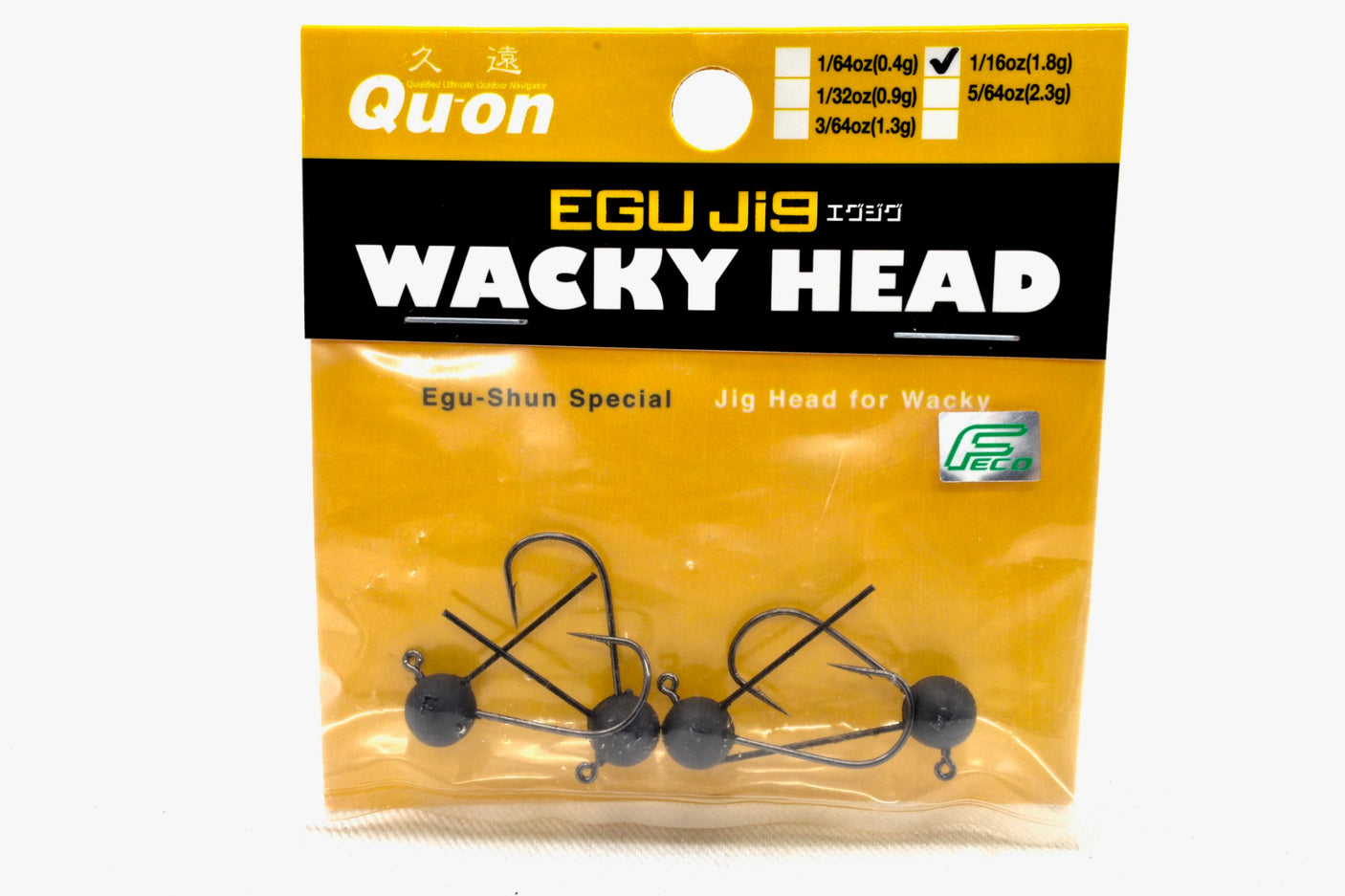 Jackson Egu Jig Wacky Head 1/16oz 1.8g