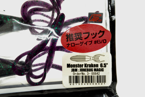 Jackson Monster Kraken 6.5 inch #JBM Junebug Magic