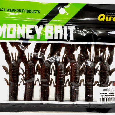 Jackson Qu-on Quake Claw 4 inch #EC1 E-Confidence 1