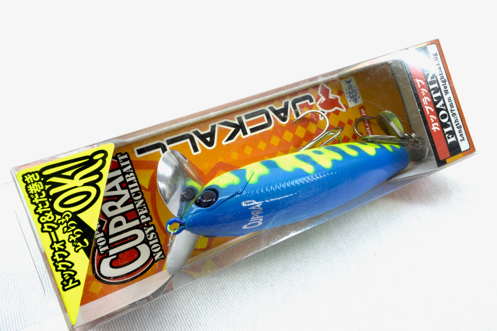 Jackall Cuprap #Chart Blue Drip 97mm 21g