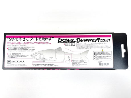 Jackall Dowz Swimmer 220SF #RT Mirror Oikawa