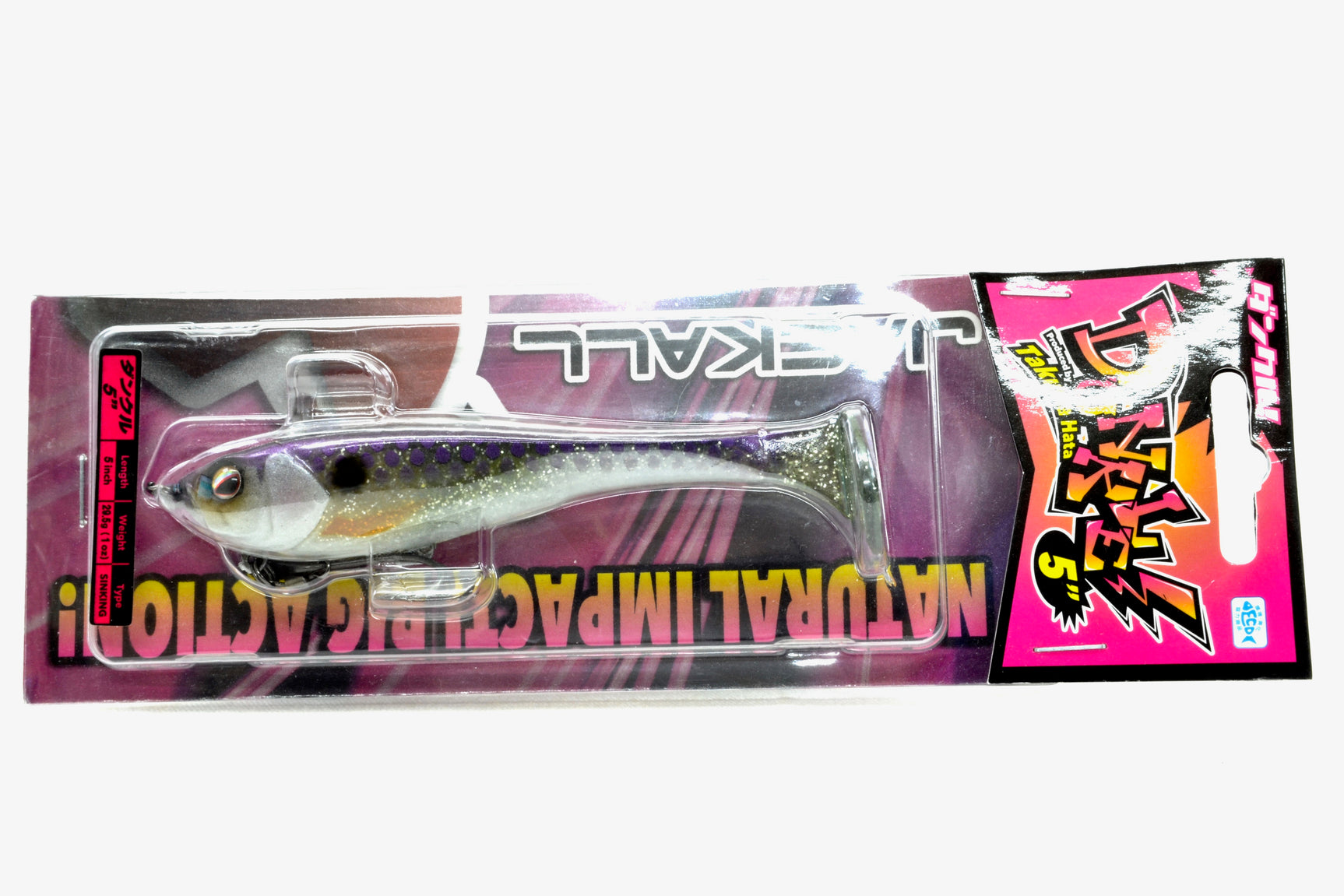 Jackall Dunkle 5 #Oretachi Chart 5inch 29.5g