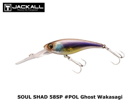 Jackall Soul Shad 58SP #POL Ghost Wakasagi