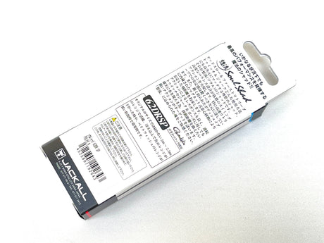 Jackall Soul Shad 62DR SP #POL Chigiru