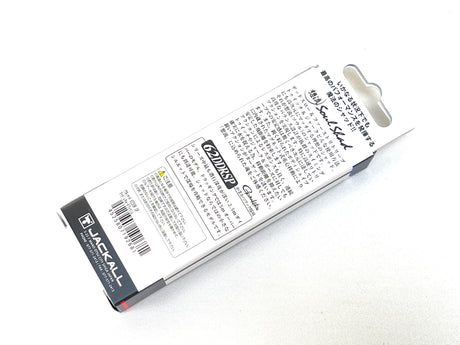Jackall Soul Shad 62DDR SP #Muddy Chart Fish