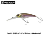 Jackall Soul Shad 45SP #Sigure Wakasagi