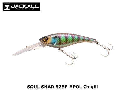 Jackall Soul Shad 52SP #POL Chigiru