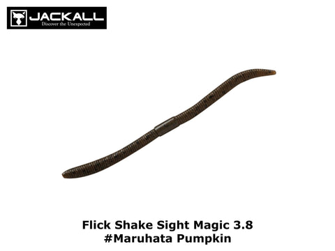Jackall Flick Shake Sight Magic 3.8 #Maruhata Pumpkin