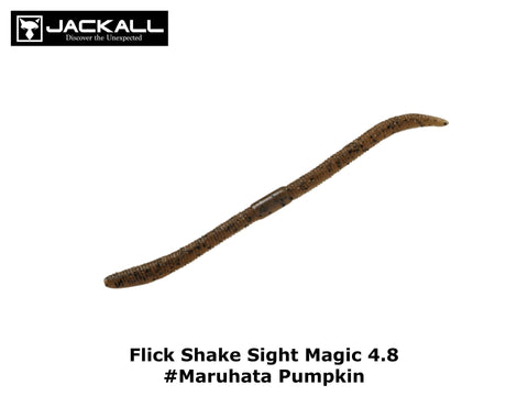 Jackall Flick Shake Sight Magic 4.8 #Maruhata Pumpkin